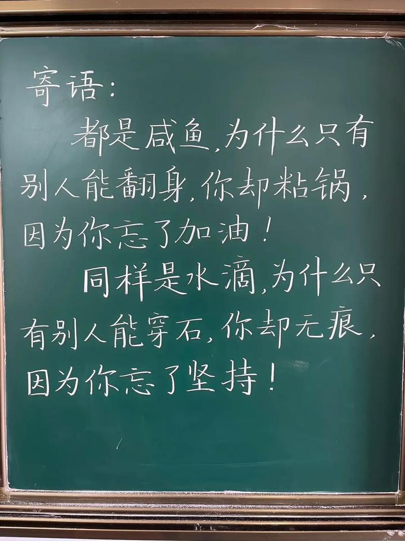 张小娴励志名言,张小娴励志名言大全-图3 张小娴励志名言,张小娴励志名言大全-图3