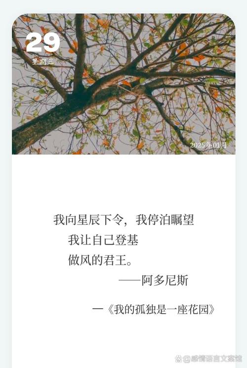 卡帕名言,卡帕名言 不是因为你拍的-图3 卡帕名言,卡帕名言 不是因为你拍的-图3