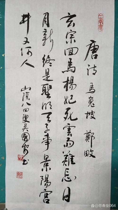 华夏诗歌，千年文脉如何传承？-图2