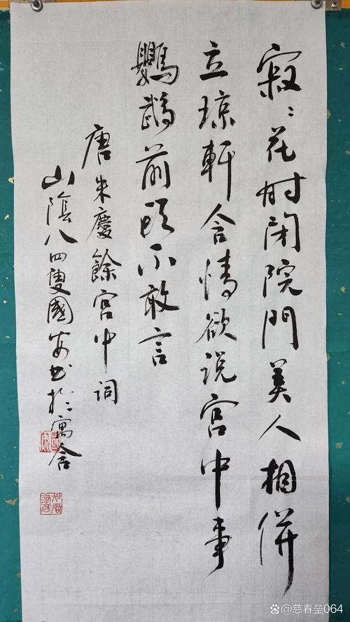 华夏诗歌，千年文脉如何传承？-图1