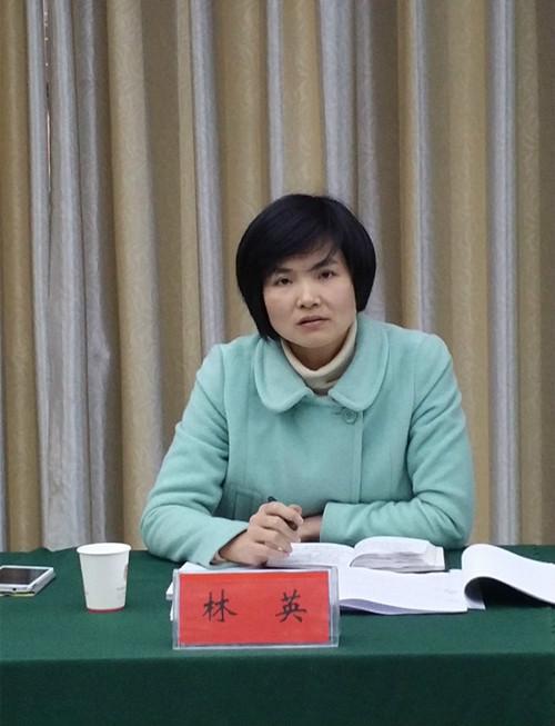 林英最新诗歌专集,林英最新诗歌专集在线观看-图1 林英最新诗歌专集,林英最新诗歌专集在线观看-图1