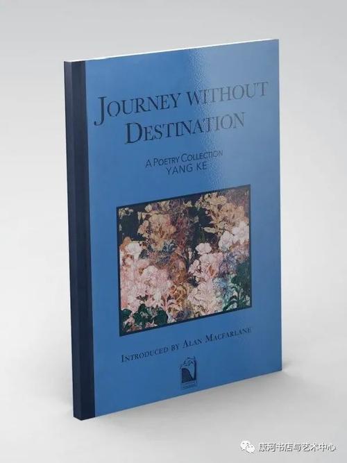 杨克诗歌集,诗心如何映照时代烟火?-图2 杨克诗歌集,诗心如何映照时代烟火?-图2