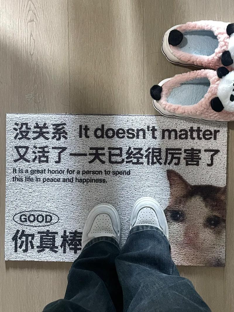 去他妈的名言,去他妈的世界经典句子-图3 去他妈的名言,去他妈的世界经典句子-图3