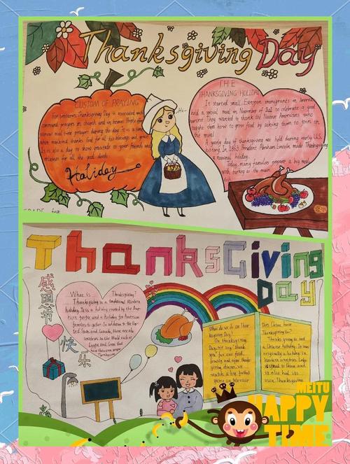 感恩名言英语,感恩名言英语翻译-图2 感恩名言英语,感恩名言英语翻译-图2