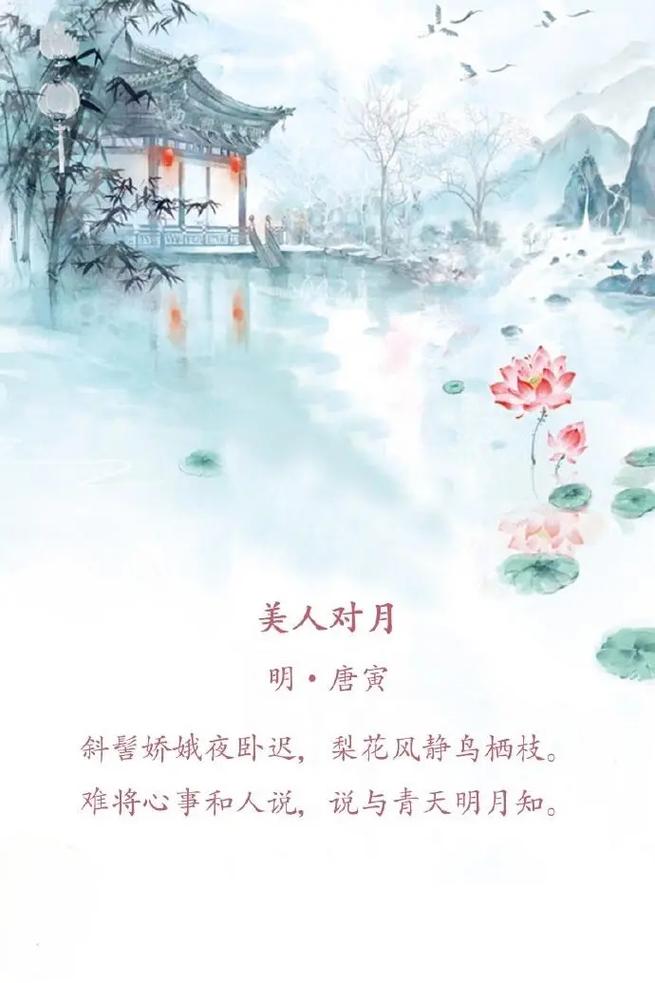 诗歌为何有古代之分?-图1 诗歌为何有古代之分?-图1