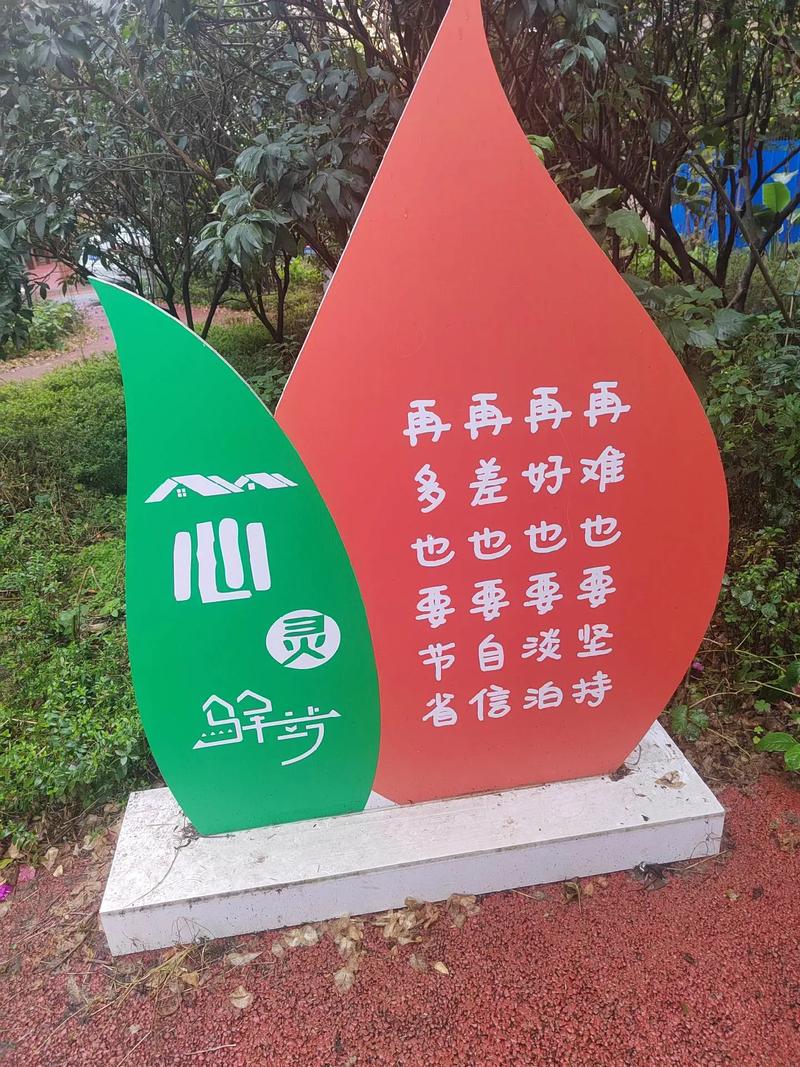 地铁名言,地铁名言警句-图3 地铁名言,地铁名言警句-图3