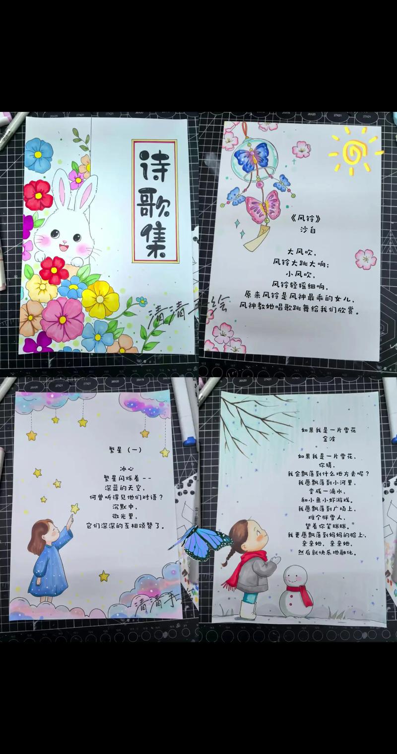 西南诗歌,西南诗歌风格-图3 西南诗歌,西南诗歌风格-图3