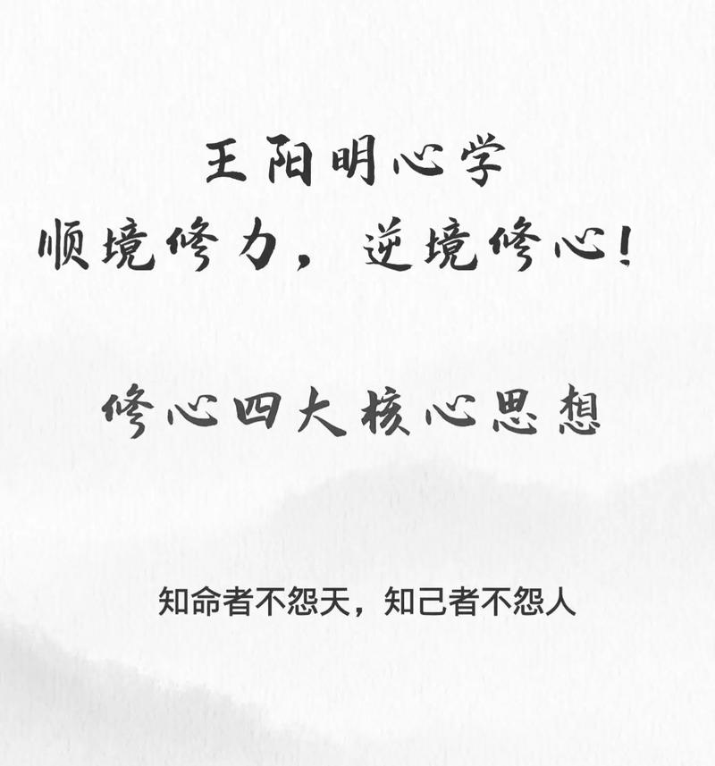 立心名言,立心的名言-图3 立心名言,立心的名言-图3