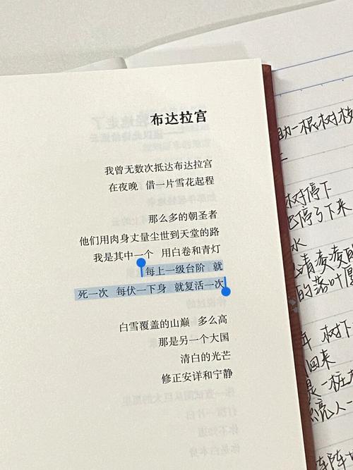 歌颂矿工的诗歌,歌颂矿工的诗歌有哪些-图3 歌颂矿工的诗歌,歌颂矿工的诗歌有哪些-图3