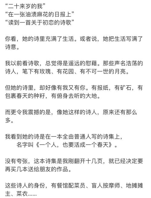 歌颂矿工的诗歌,歌颂矿工的诗歌有哪些-图1 歌颂矿工的诗歌,歌颂矿工的诗歌有哪些-图1