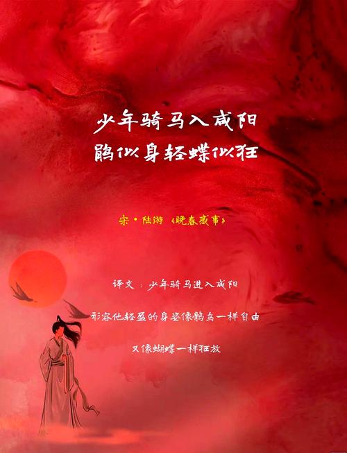 锻炼身体诗歌,锻炼身体诗歌朗诵-图1 锻炼身体诗歌,锻炼身体诗歌朗诵-图1