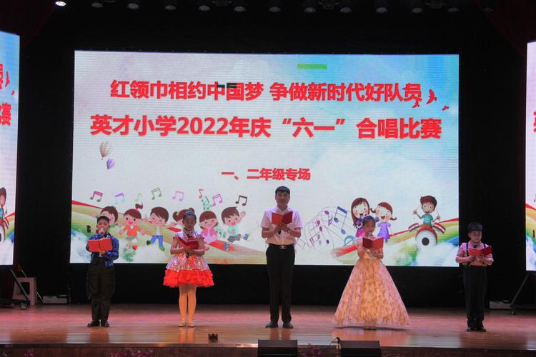 相约中国梦诗歌-图1 相约中国梦诗歌-图1