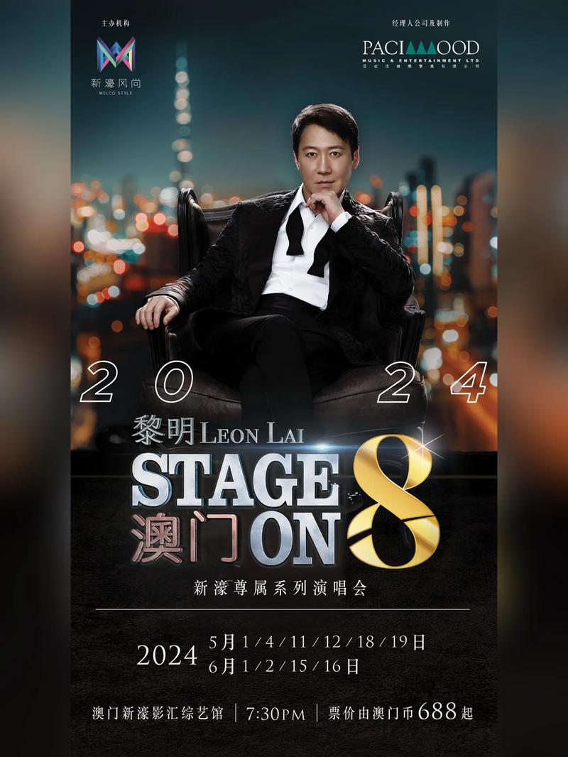 黎明名言,黎明名言名句-图2 黎明名言,黎明名言名句-图2