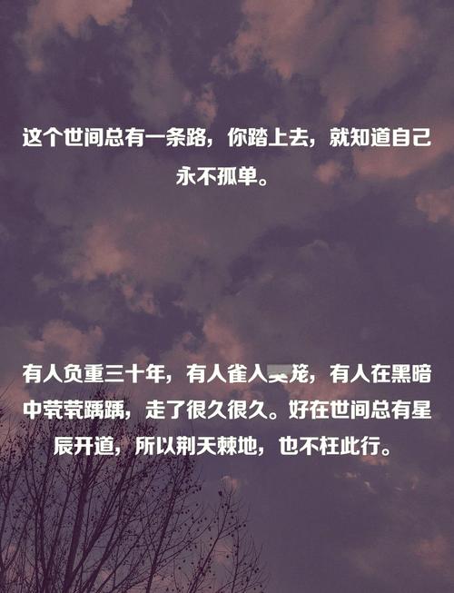律师事务所名言,律师事务所名言警句-图2 律师事务所名言,律师事务所名言警句-图2