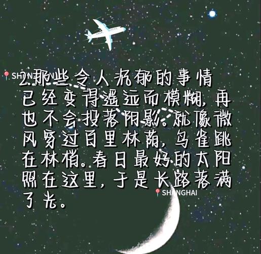 律师事务所名言,律师事务所名言警句-图1 律师事务所名言,律师事务所名言警句-图1