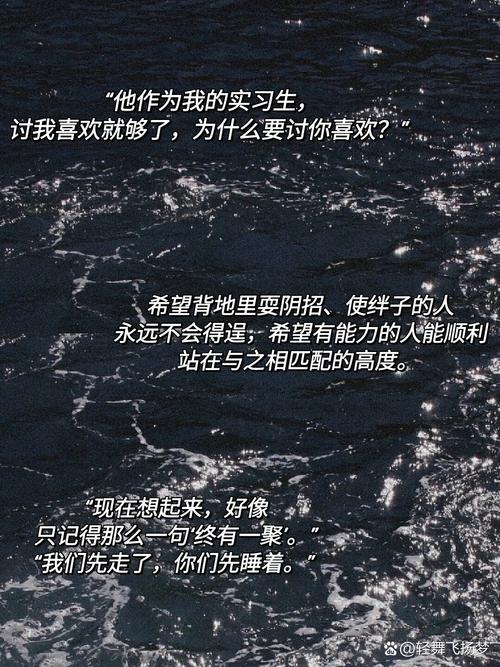 律师事务所名言,律师事务所名言警句-图3 律师事务所名言,律师事务所名言警句-图3