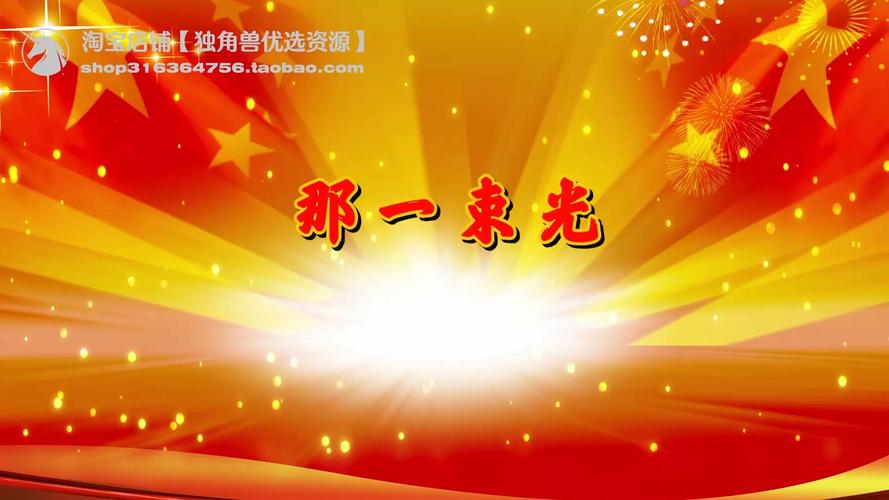 诗歌朗诵 音乐,诗歌朗诵音乐背景纯音乐-图3 诗歌朗诵 音乐,诗歌朗诵音乐背景纯音乐-图3