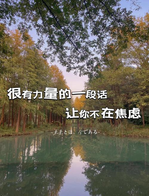 《在路上》名言,在路上》名言名句-图3 《在路上》名言,在路上》名言名句-图3