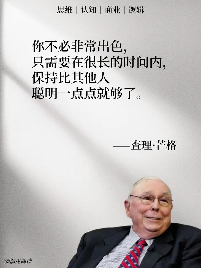 设计大师名言，设计大师名言名句大全-图2