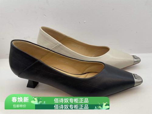 小皮鞋藏着怎样的诗歌?-图3 小皮鞋藏着怎样的诗歌?-图3