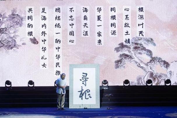 中国梦的诗歌-图2 中国梦的诗歌-图2