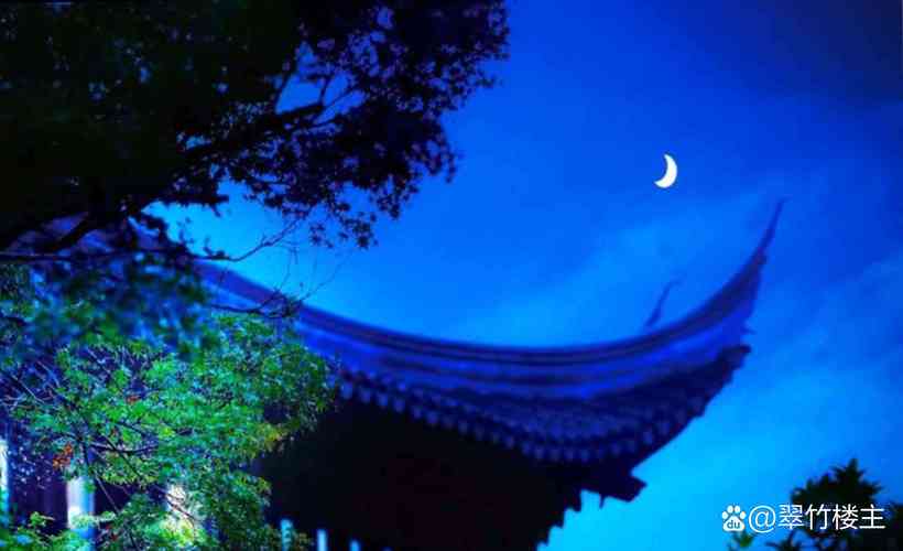 旧体诗歌,旧体诗歌曲-图3 旧体诗歌,旧体诗歌曲-图3