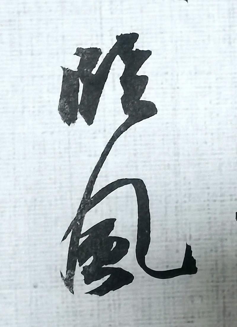 五律诗歌,五律诗歌可以多长-图2 五律诗歌,五律诗歌可以多长-图2