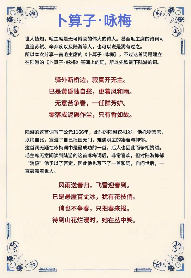 又是一年槐花香诗歌,又是一年槐花香诗歌王志梅-图3 又是一年槐花香诗歌,又是一年槐花香诗歌王志梅-图3