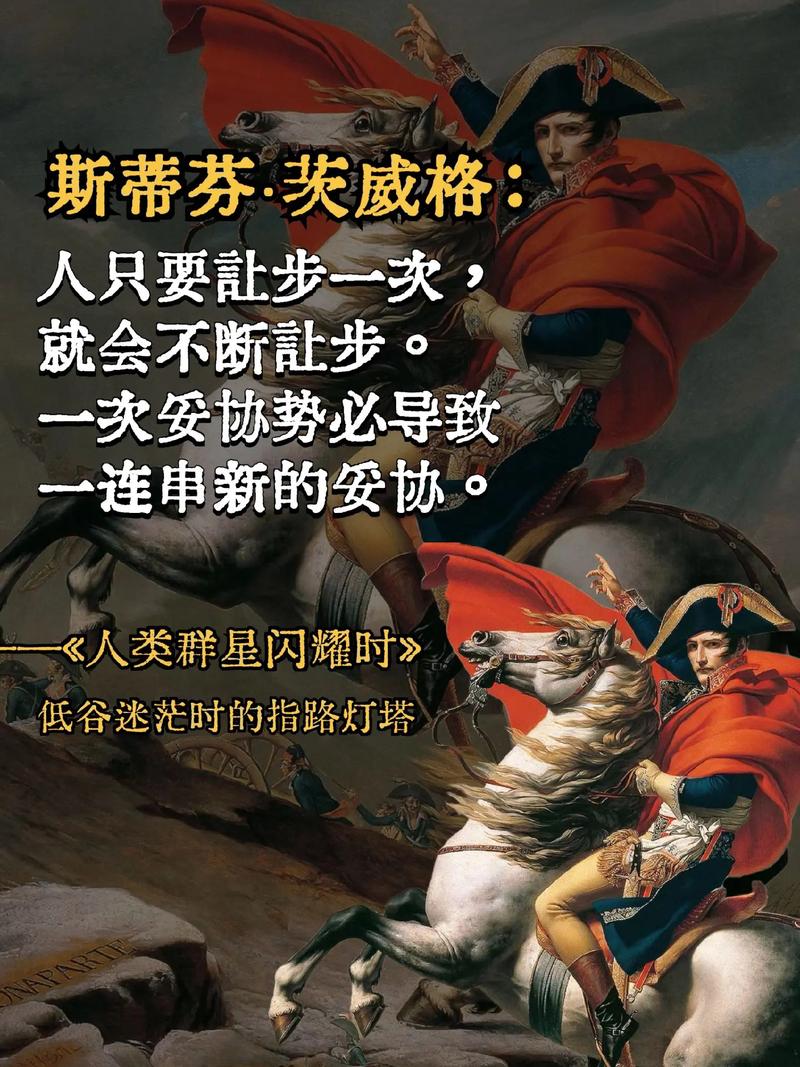 欧几里得的名言,欧几里得的名言名句-图3 欧几里得的名言,欧几里得的名言名句-图3