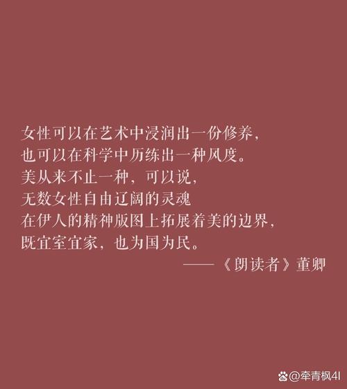 张恨水名言有何深意？-图2