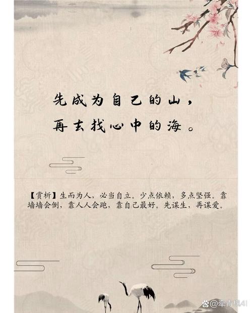 张恨水名言有何深意？-图3