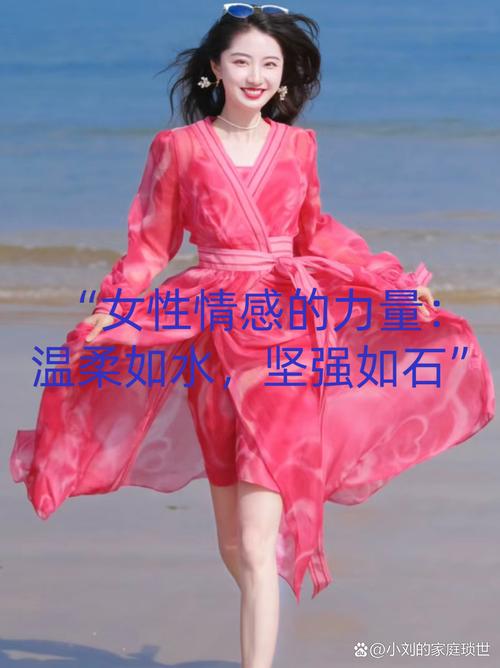 带莉的名言,带莉字的句子-图1 带莉的名言,带莉字的句子-图1