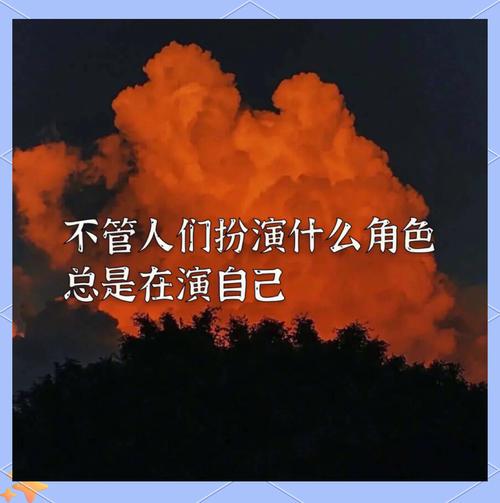 带莉的名言,带莉字的句子-图3 带莉的名言,带莉字的句子-图3