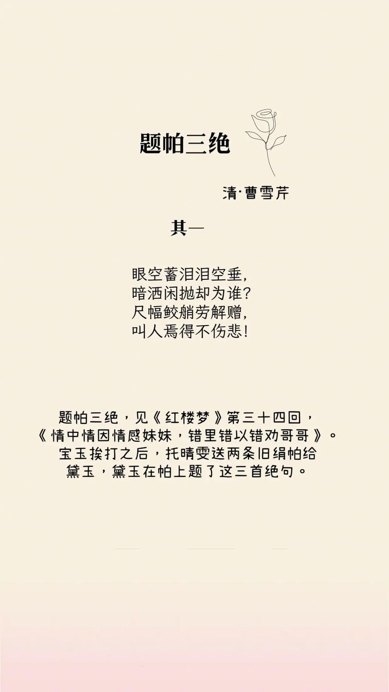 30年代诗歌,时代浪潮下的诗心何往?-图1 30年代诗歌,时代浪潮下的诗心何往?-图1