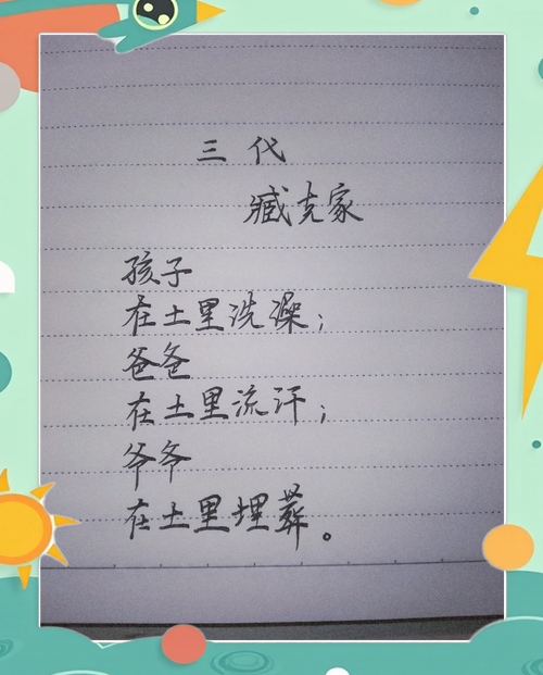 30年代诗歌,时代浪潮下的诗心何往?-图2 30年代诗歌,时代浪潮下的诗心何往?-图2