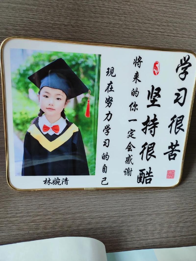 书桌名言，书桌名言50字-图2