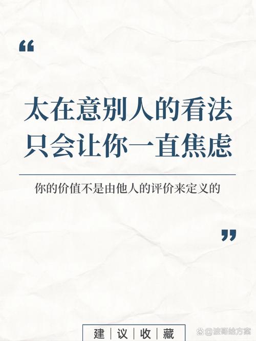 决策重要性的名言，决策重要性的名言有哪些-图2