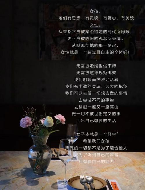 泰勒斯威夫特励志名言，泰勒斯威夫特的励志名言-图3