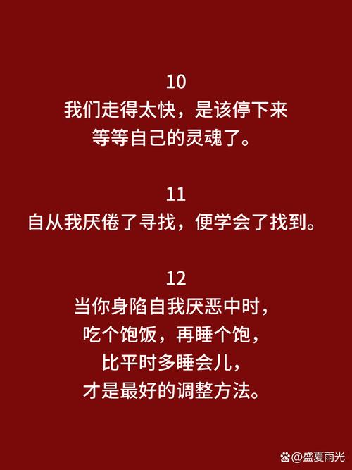 尼姑名言,尼姑的名言-图3 尼姑名言,尼姑的名言-图3