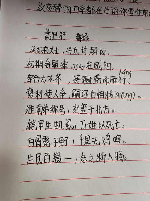 诗歌去哪里,诗歌去哪里投稿-图1 诗歌去哪里,诗歌去哪里投稿-图1