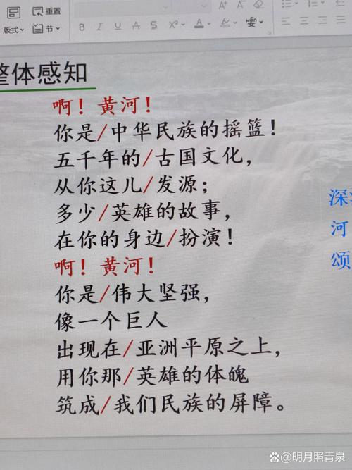 中国诗歌的源头，中国诗歌的源头在哪里-图2