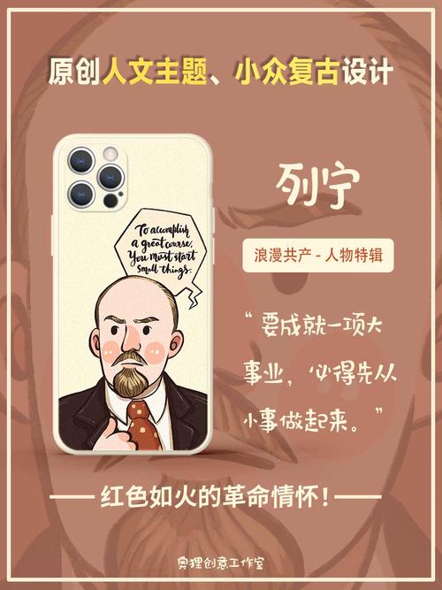 魔方名言，魔方名言名句-图2