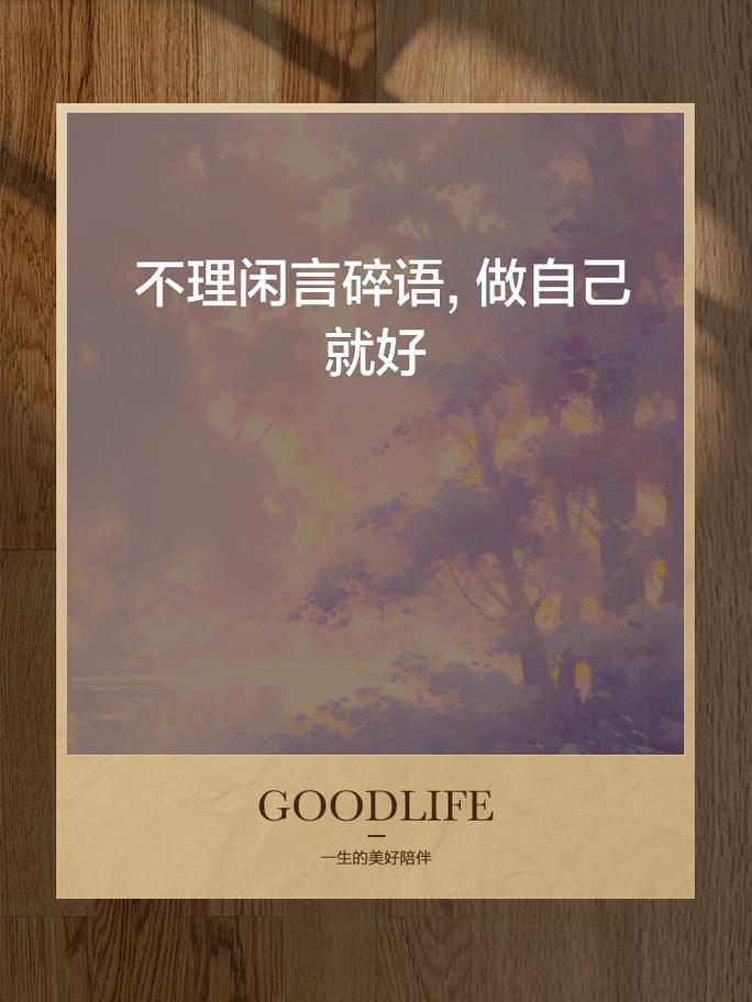 讲理与不讲理，谁更胜一筹？-图3