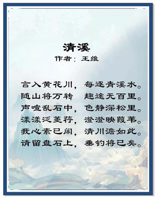 王独清诗歌,王独清诗歌代表作-图2 王独清诗歌,王独清诗歌代表作-图2