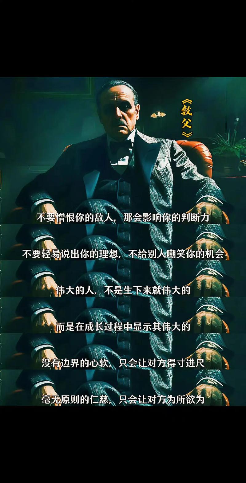 电影大师名言，藏着哪些创作密码？-图3