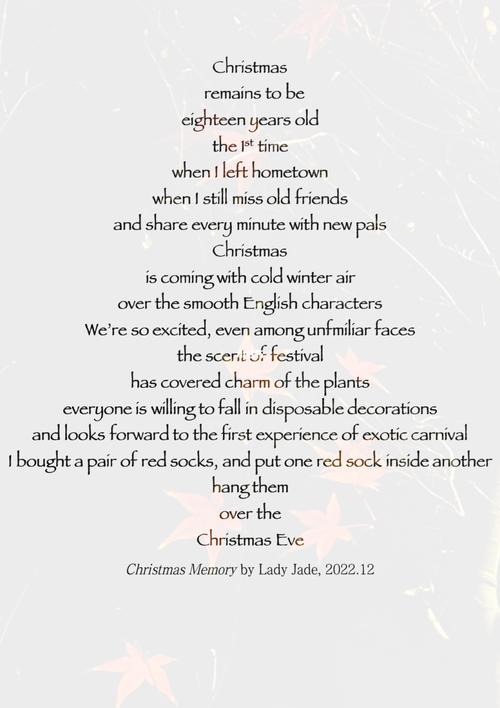 圣诞诗歌 英文,圣诞诗歌英文-图1 圣诞诗歌 英文,圣诞诗歌英文-图1