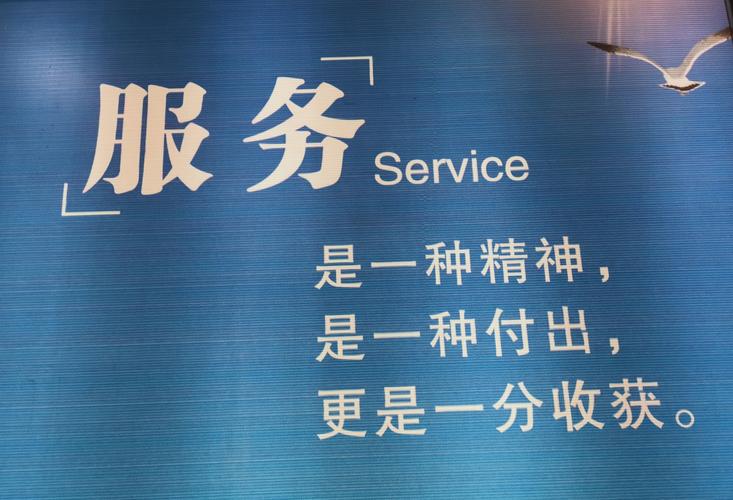 服务的诗歌，诗心何在？-图3