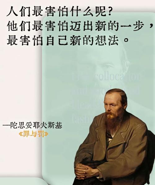 格雷格普利特名言，格雷格·普利特名言-图3