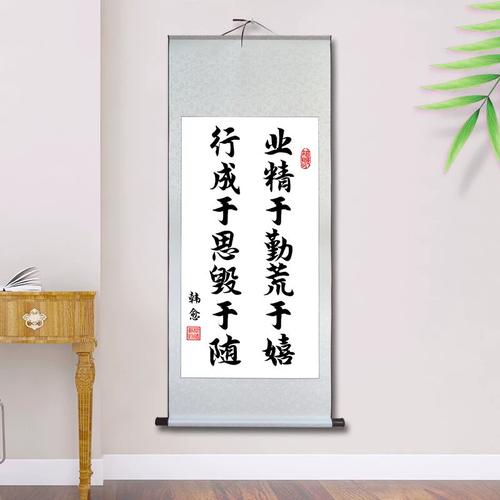 卧室名言,教室名言标语-图1 卧室名言,教室名言标语-图1