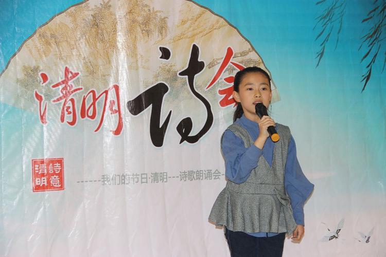 我们的节日 诗歌，我们的节日诗歌朗诵-图2